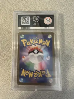 Pokemon Glaceon EX 206/187 SAR Terastal Festival SV8a Ace Mint 9 Japanese - Image 2