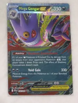 Pokemon Mega Gengar ex PFL 056/094 ME02: Phantasmal Flames Double Rare TCG NM - Image 1