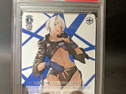 PSA 10 2023 Weiss Schwarz KOF Angel KF/SE43-58 N JAPANESE GEM MINT. - Image 2