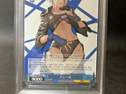 PSA 10 2023 Weiss Schwarz KOF Angel KF/SE43-58 N JAPANESE GEM MINT. - Image 3