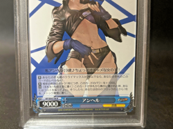 PSA 10 2023 Weiss Schwarz KOF Angel KF/SE43-58 N JAPANESE GEM MINT. - Image 5