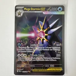 Mega Starmie EX - 118/088 - SIR - Perfect Order - NM/M - Pokemon Card - Image 1