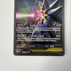 Mega Starmie EX - 118/088 - SIR - Perfect Order - NM/M - Pokemon Card - Image 2