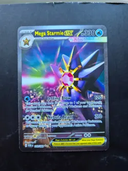 Mega starmie ex SIR pokemon card Perfect Order 118/088 - Image 3