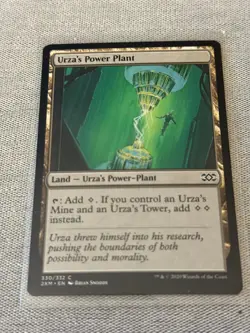 Urza's Power Plant - Double Masters (2XM) - Image 1