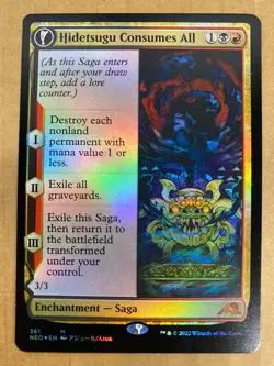 MTG 1x FOIL Hidetsugu Consumes All # 486 Kamigawa Neon Dynasty Magic the x1 NM - Image 1