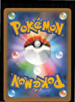 Vivillon 008/060 Rare Collection X Pokemon Japanese 1st edition Near Mint - Image 2