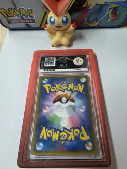 🔹ACE 10 GEM MINT🔹Red's Challenge 107/095 Japanese🔸Double Blaze 2019 Pokemon - Image 5