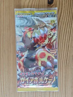 Pokemon Japanese Gaia Volcano XY5 1st Edition Sealed Pack Booster - Image 1