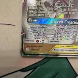 Pokemon TCG Arceus & Dialga & Palkia GX 156/236 Cosmic Eclipse Excellent - Image 4