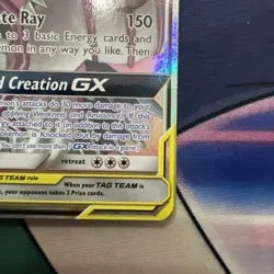 Pokemon TCG Arceus & Dialga & Palkia GX 156/236 Cosmic Eclipse Excellent - Image 5