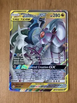 Pokemon TCG Arceus, Dialga, and Palkia GX Card 156/236 Cosmic Eclipse - Image 1