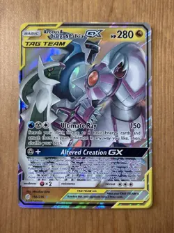 Pokemon TCG Arceus, Dialga, and Palkia GX Card 156/236 Cosmic Eclipse - Image 2