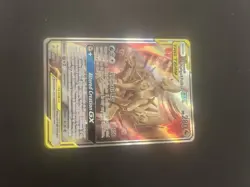 Pokemon TCG Arceus & Dialga & Palkia GX Cosmic Eclipse SM Card 221/236 Ace 9 - Image 1