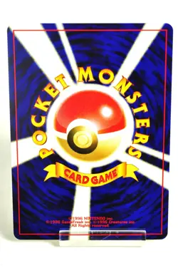 Pokemon card TCG Entei No.244 neo Premium File 3 Old Back 2000 Japanese - Image 4