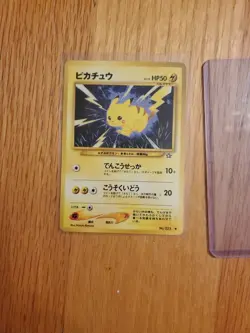 Pokemon Pikachu Black Star Promo 025 Gold, Silver, to a New World Japanese 1996 - Image 1