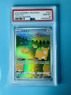 PSA 10 GEM MINT Ditto Art Rare AR Japanese VSTAR Universe #197 Pokemon Full Art - Image 1