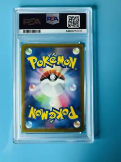 PSA 10 GEM MINT Ditto Art Rare AR Japanese VSTAR Universe #197 Pokemon Full Art - Image 3