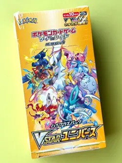 2022 J. Pokemon VSTAR UNIVERSE Booster Box High Class SHRINK WRAP S12a 10-Packs - Image 1