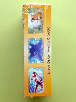 2022 J. Pokemon VSTAR UNIVERSE Booster Box High Class SHRINK WRAP S12a 10-Packs - Image 3