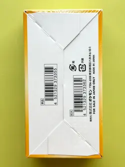 2022 J. Pokemon VSTAR UNIVERSE Booster Box High Class SHRINK WRAP S12a 10-Packs - Image 4