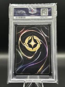 2023 Disney Lorcana EN 1 #178 Gantu, Galactic Federation Captain Foil PSA 10 Gem - Image 2