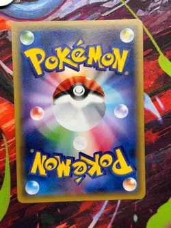 Poncho Wearing Pikachu 203/XY-P Pokemon Center Promo Card Japanese 2015 951 - Image 4