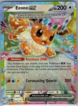Eevee ex 075/131 SV: Prismatic Evolutions - Pokemon Card - NM - Image 1