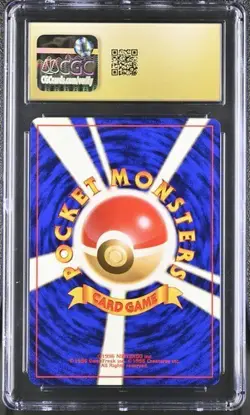 PRISTINE CGC 10 DARK DRAGONITE 149 HOLO SWIRL ROCKET GANG JAPANESE POKEMON - Image 2