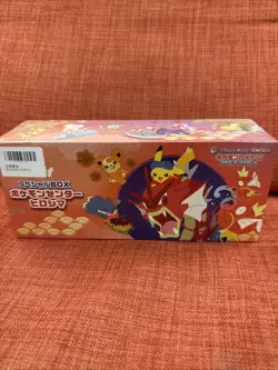Pokemon Center Hiroshima Box - Sealed Limited Edition Japan Sealed Unopened - Image 1