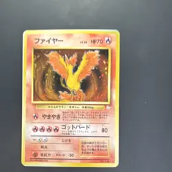 Pokemon TCG Moltres Mystery of the Fossils Holo Rare Japanese 70 HP 1996 146 - Image 1