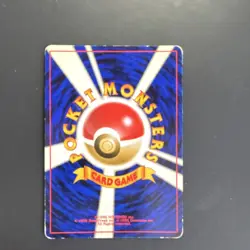 Pokemon TCG Moltres Mystery of the Fossils Holo Rare Japanese 70 HP 1996 146 - Image 2