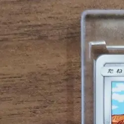 Pokemon Ferroseed C 037/052 SM8a Dark Order Japanese Card - Image 3