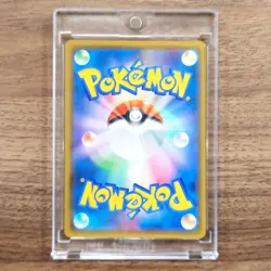 Pokemon Shuckle GX Holo RR 013/095 SM8 Super-Burst Impact Japanese Card - Image 2