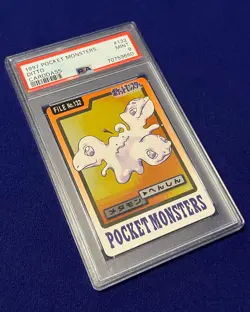 PSA 9 Ditto #132 Pokemon Carddass Bandai 1997 Mint Pocket Monsters - Image 2