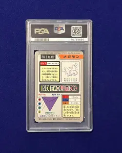 PSA 9 Ditto #132 Pokemon Carddass Bandai 1997 Mint Pocket Monsters - Image 3
