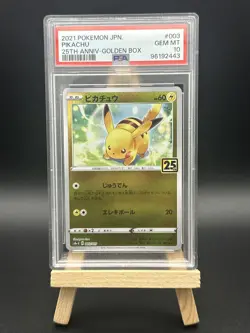 2021 POKEMON ASIA 25TH ANV PROMO GOLDEN BOX JPN 003/015 PIKACHU PSA 10 - Image 1