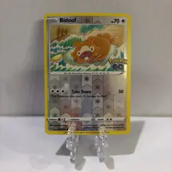 Bidoof (Peelable Ditto) Pokemon Go Common 059/078 - Image 1