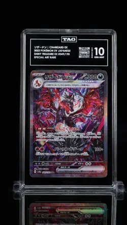 2023 POKEMON SCARLET & VIOLET JAPANESE #349/190 SHINY TREASURE EX SPECIAL TAG 10 - Image 1