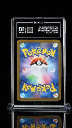 2023 POKEMON SCARLET & VIOLET JAPANESE #349/190 SHINY TREASURE EX SPECIAL TAG 10 - Image 2