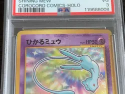 PSA 3 Shining Mew Japanese Promo #151 CoroCoro Comics Holo Foil Pokemon 2001 - Image 3