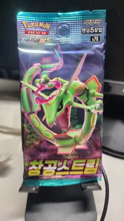 *NEW* Pokemon Sword & Shield Booster Pack "Blue Sky Stream" S7R Factory Korean - Image 1