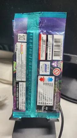 *NEW* Pokemon Sword & Shield Booster Pack "Blue Sky Stream" S7R Factory Korean - Image 2