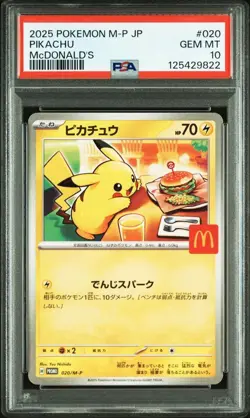 PSA 10 Pokemon Card Pikachu 020/M-P McDonald's Promo set of 5 sequential set - Image 2