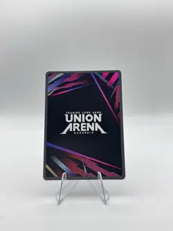 Union Arena Solo Leveling UE17BT Sung Jinwoo SR 021 NM - Image 2