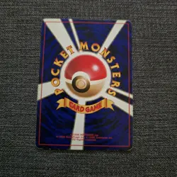 Japanese HOLO Dark Alakazam No.065 Team Rocket Vintage WOTC Pokemon Card 1997 LP - Image 2