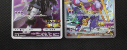Armored Mewtwo 365/SM-P + Hoopa 155/XY-P Movie Promo Set Japanese Pokemon Card - Image 3