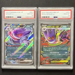 PSA 10 Gengar & Mega Gengar ex 047 003 Sequential 2-Card Set JP Pokemon Card GEM - Image 2
