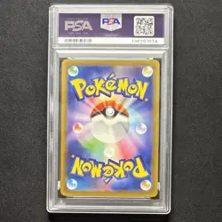PSA 10 Gengar & Mega Gengar ex 047 003 Sequential 2-Card Set JP Pokemon Card GEM - Image 5