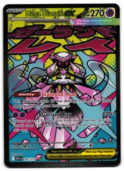 Mega Diancie ex 267/217 - ME: Ascended Heroes Pokemon TCG - NM Card - Image 1